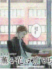 宇宙漫游指南科幻对谈季在线观看
